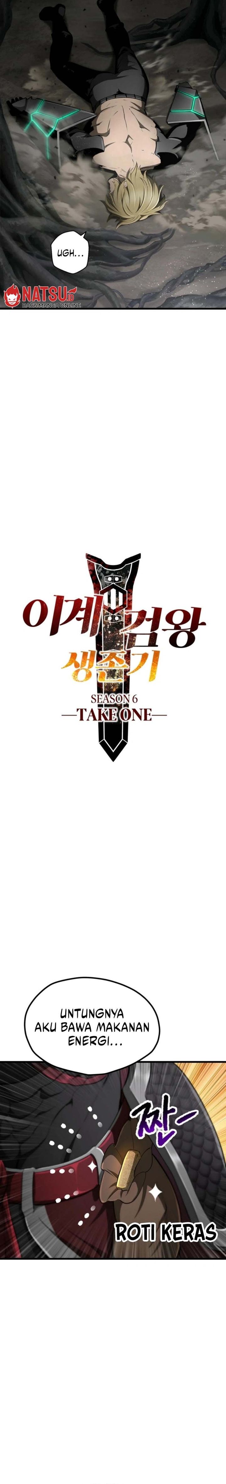 Otherworldly Sword King’s Survival Records Chapter 241