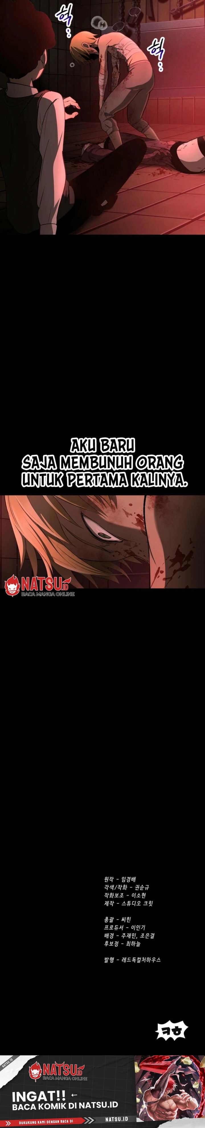 Otherworldly Sword King’s Survival Records Chapter 241