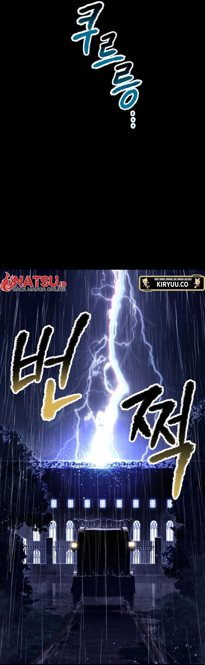 Otherworldly Sword King’s Survival Records Chapter 247