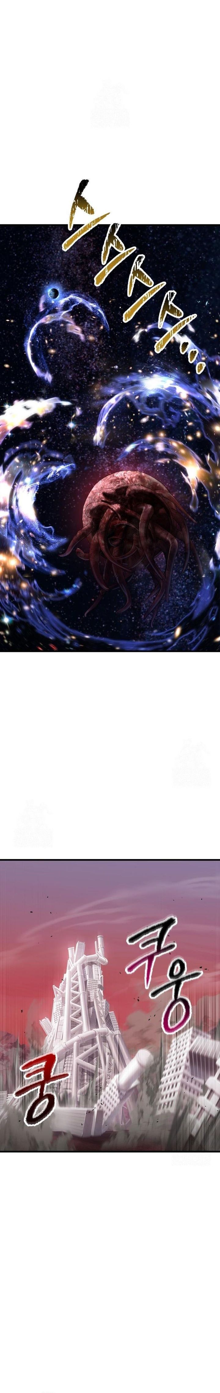 Otherworldly Sword King’s Survival Records Chapter 250