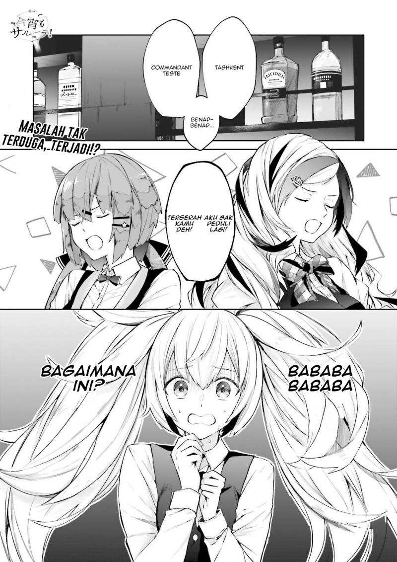 Kantai Collection -KanColle- Tonight, Another “Salute”! Chapter 04