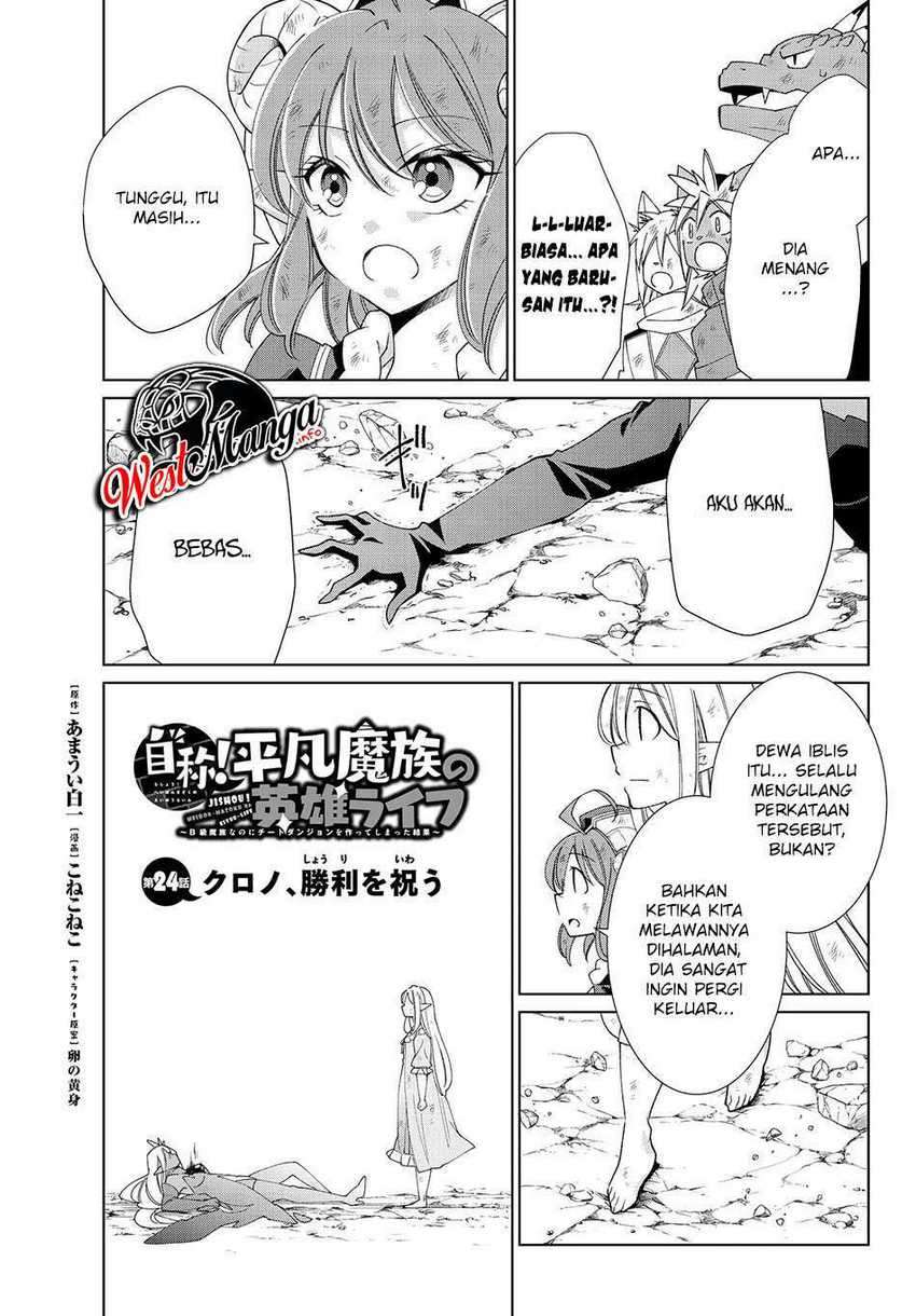 Jishou! Heibon Mazoku no Eiyuu Life: B-kyuu Mazoku nano ni Cheat Dungeon wo Tsukutteshimatta Kekka Chapter 24