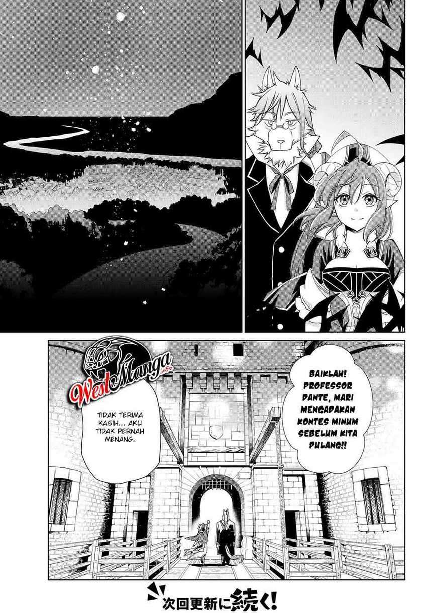 Jishou! Heibon Mazoku no Eiyuu Life: B-kyuu Mazoku nano ni Cheat Dungeon wo Tsukutteshimatta Kekka Chapter 24