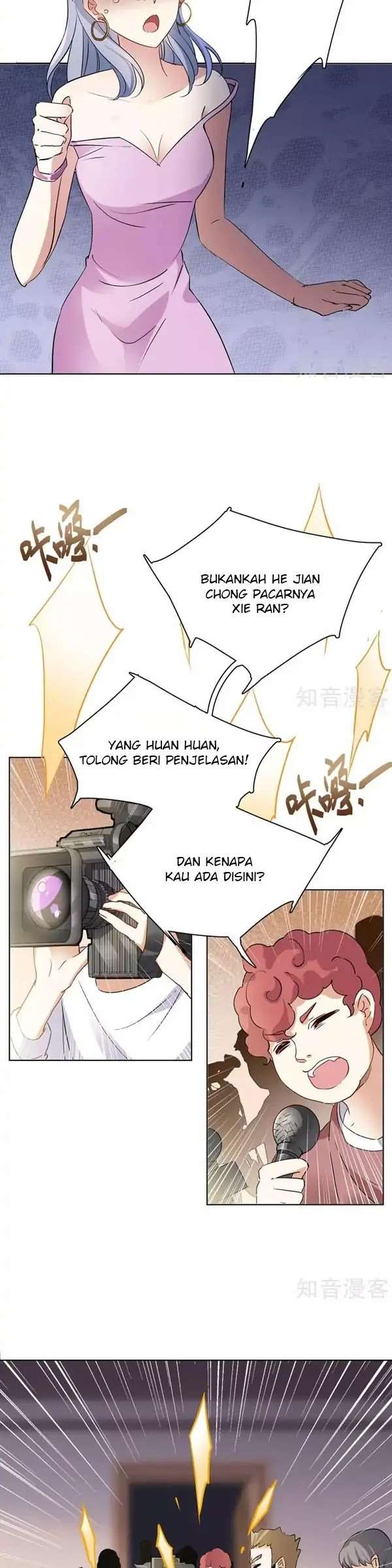 She Is Coming, Please Get Down! Chapter 07.1 page 1