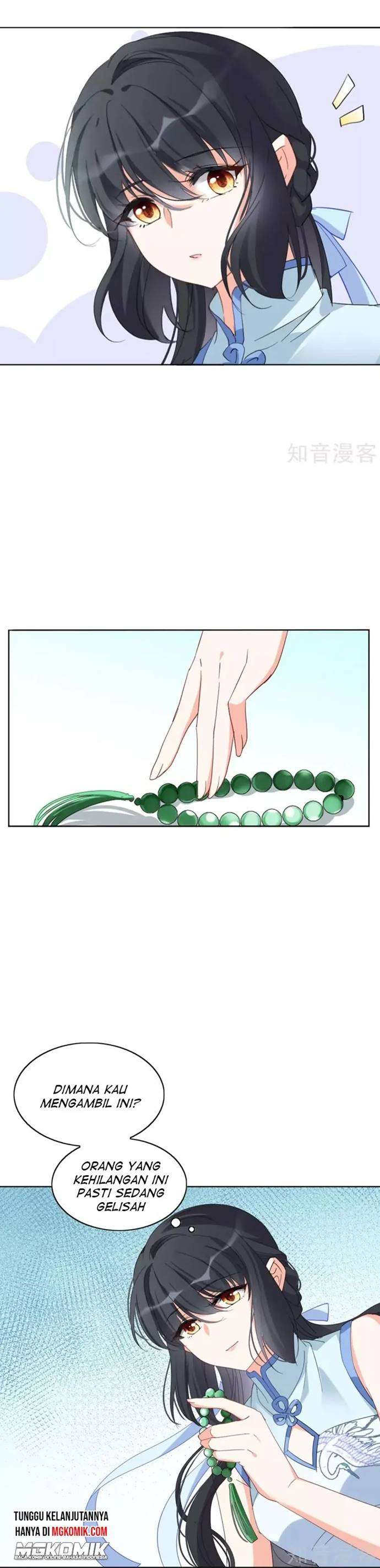 She Is Coming, Please Get Down! Chapter 23 page 17