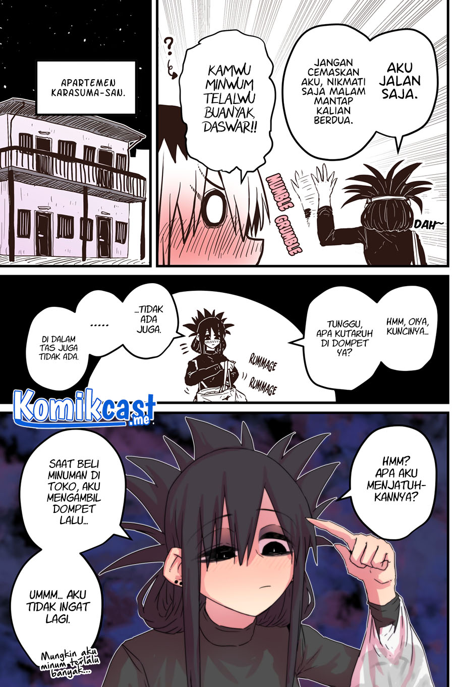 Batsuichide Nakimushina Otonarisan chapter 42 halaman 4