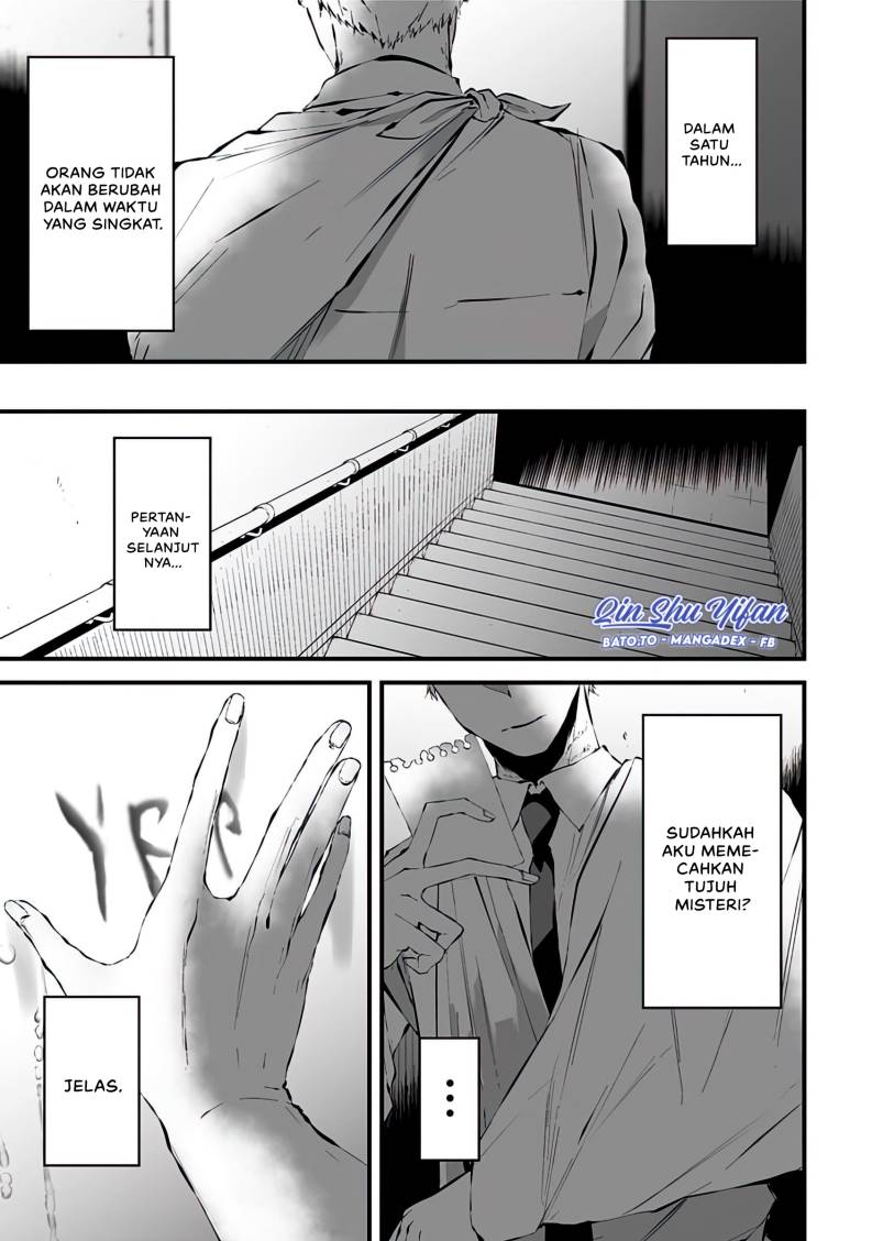 Tsurenai Hodo Aokute Azatoi Kurai ni Akai Chapter 08