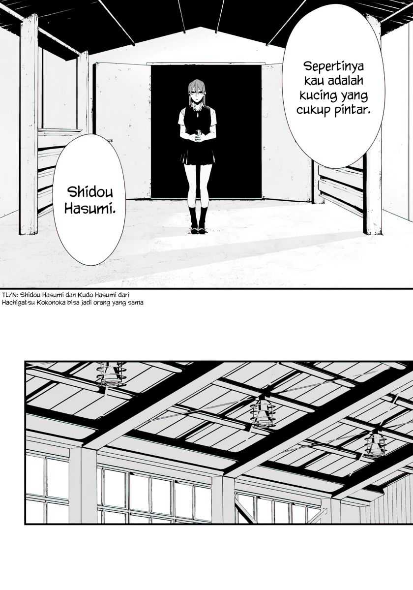 Tsurenai Hodo Aokute Azatoi Kurai ni Akai Chapter 13.5