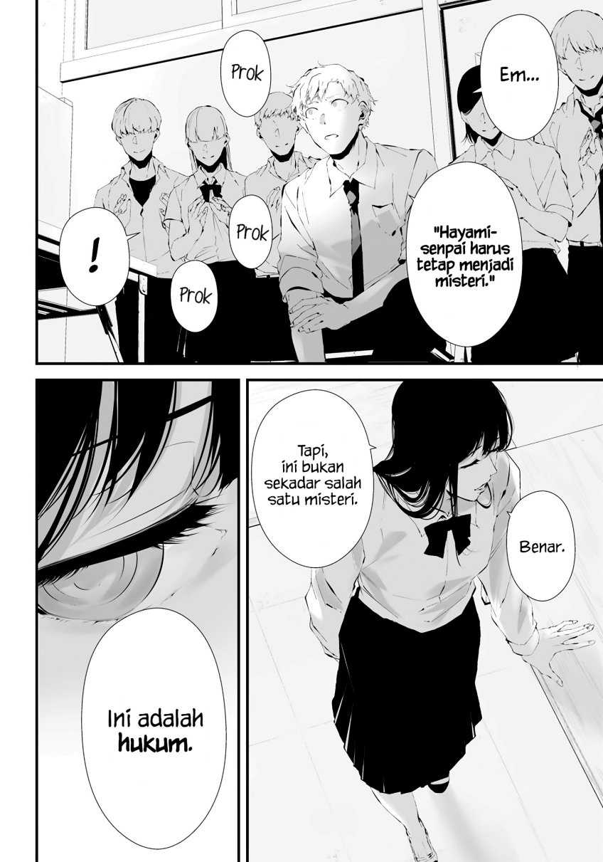 Tsurenai Hodo Aokute Azatoi Kurai ni Akai Chapter 15