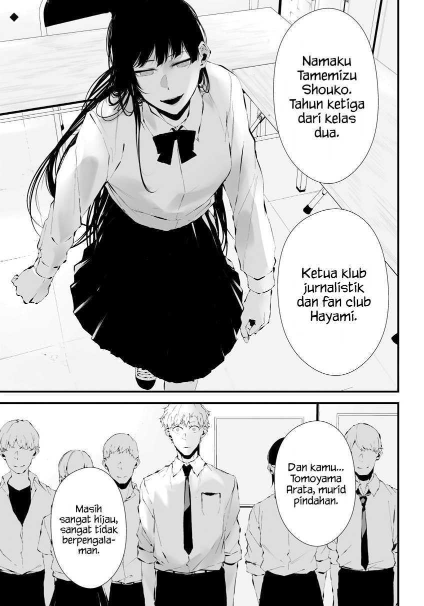 Tsurenai Hodo Aokute Azatoi Kurai ni Akai Chapter 15