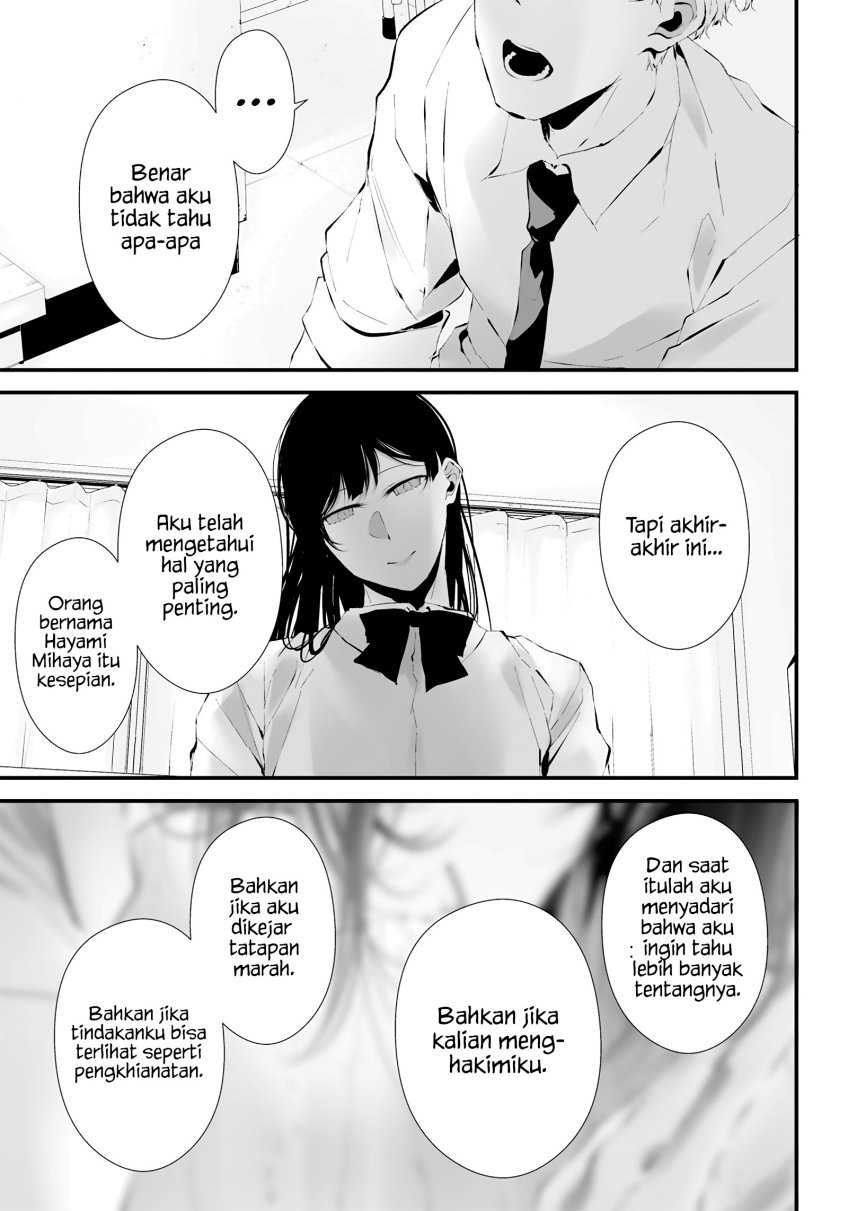 Tsurenai Hodo Aokute Azatoi Kurai ni Akai Chapter 15