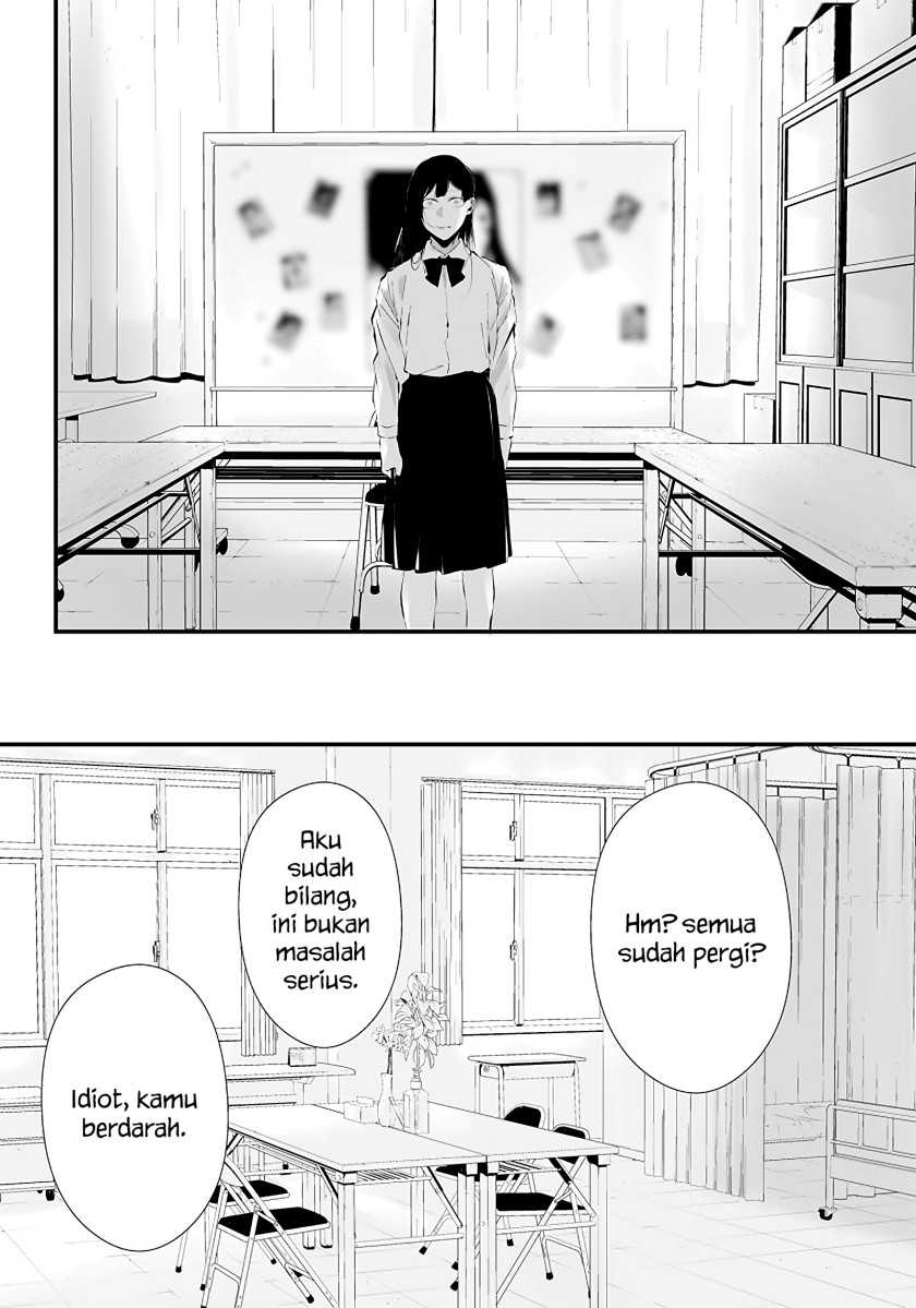 Tsurenai Hodo Aokute Azatoi Kurai ni Akai Chapter 16