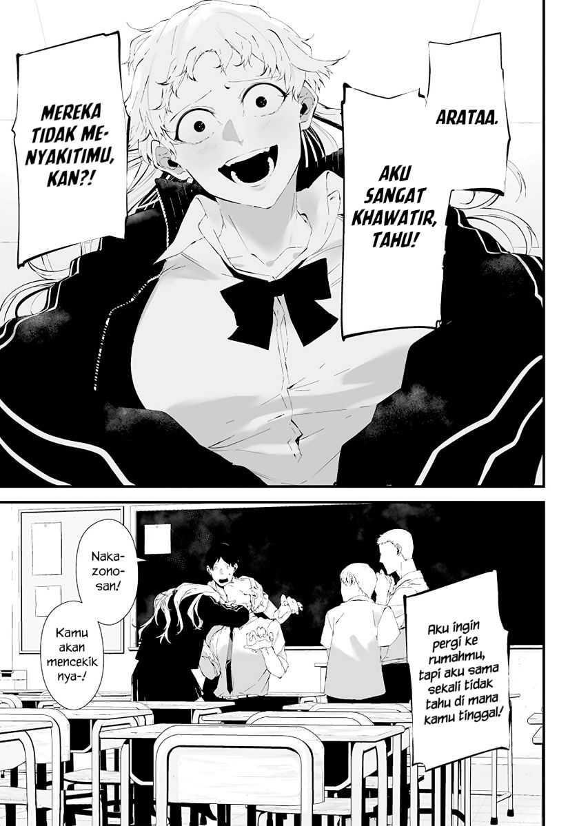 Tsurenai Hodo Aokute Azatoi Kurai ni Akai Chapter 20