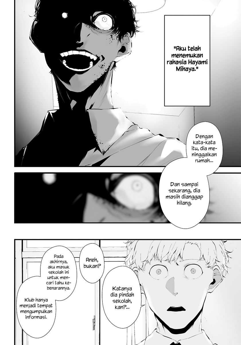 Tsurenai Hodo Aokute Azatoi Kurai ni Akai Chapter 20