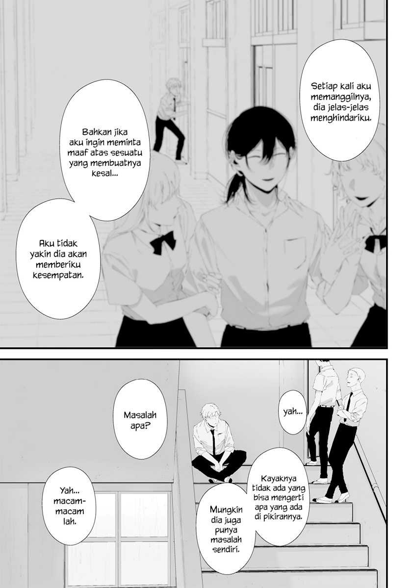 Tsurenai Hodo Aokute Azatoi Kurai ni Akai Chapter 24