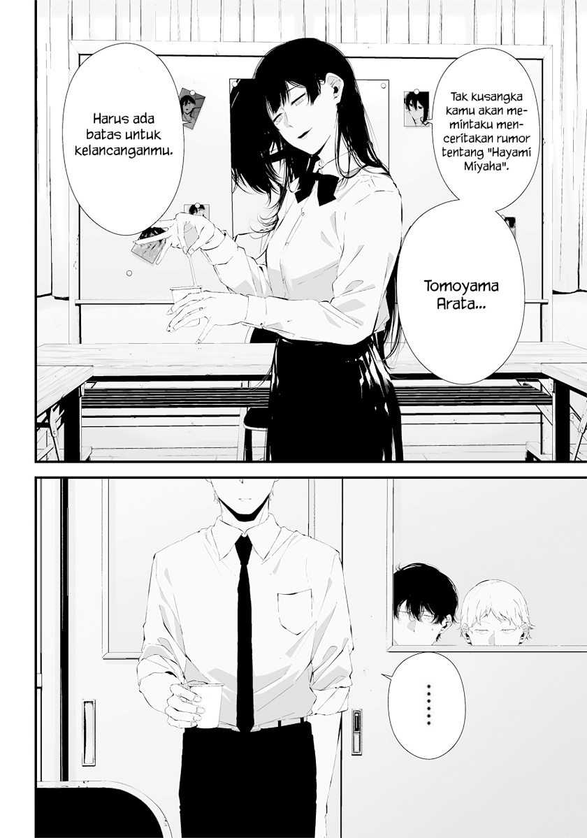 Tsurenai Hodo Aokute Azatoi Kurai ni Akai Chapter 25