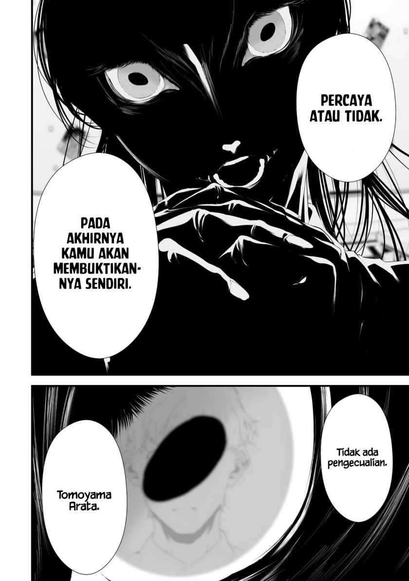 Tsurenai Hodo Aokute Azatoi Kurai ni Akai Chapter 26