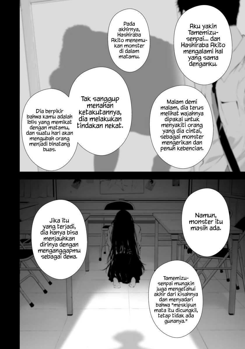 Tsurenai Hodo Aokute Azatoi Kurai ni Akai Chapter 31