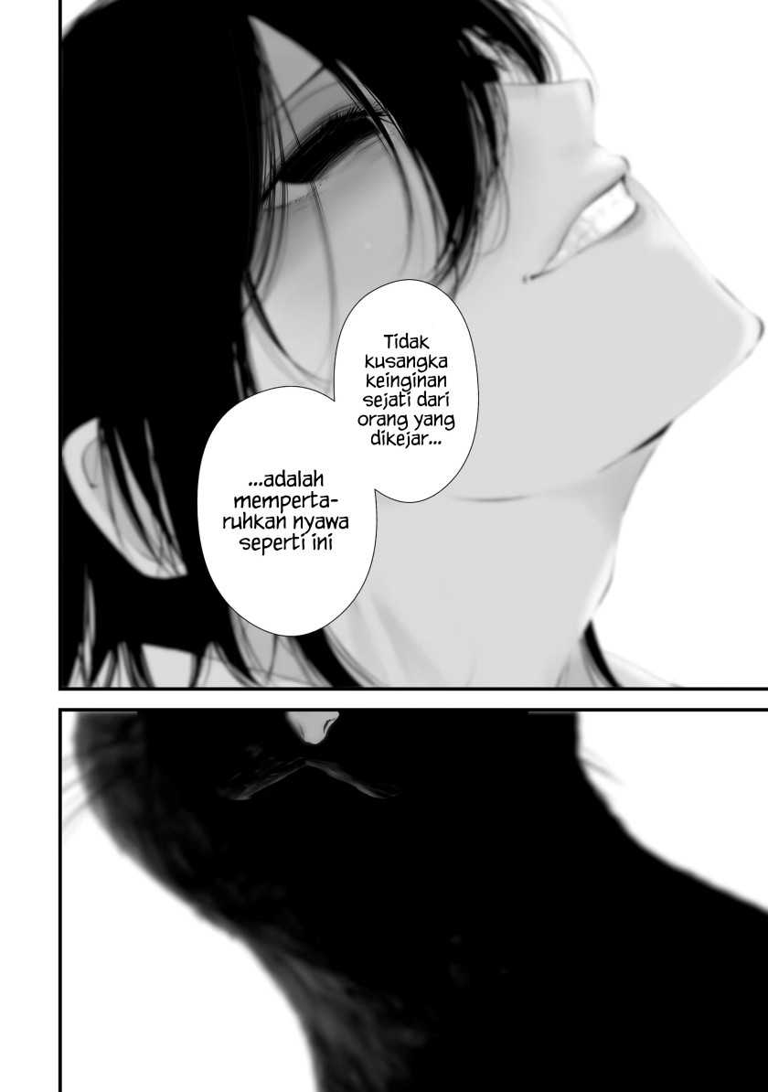 Tsurenai Hodo Aokute Azatoi Kurai ni Akai Chapter 31