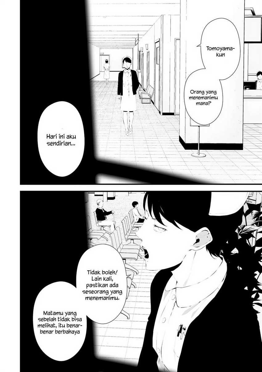 Tsurenai Hodo Aokute Azatoi Kurai ni Akai Chapter 32