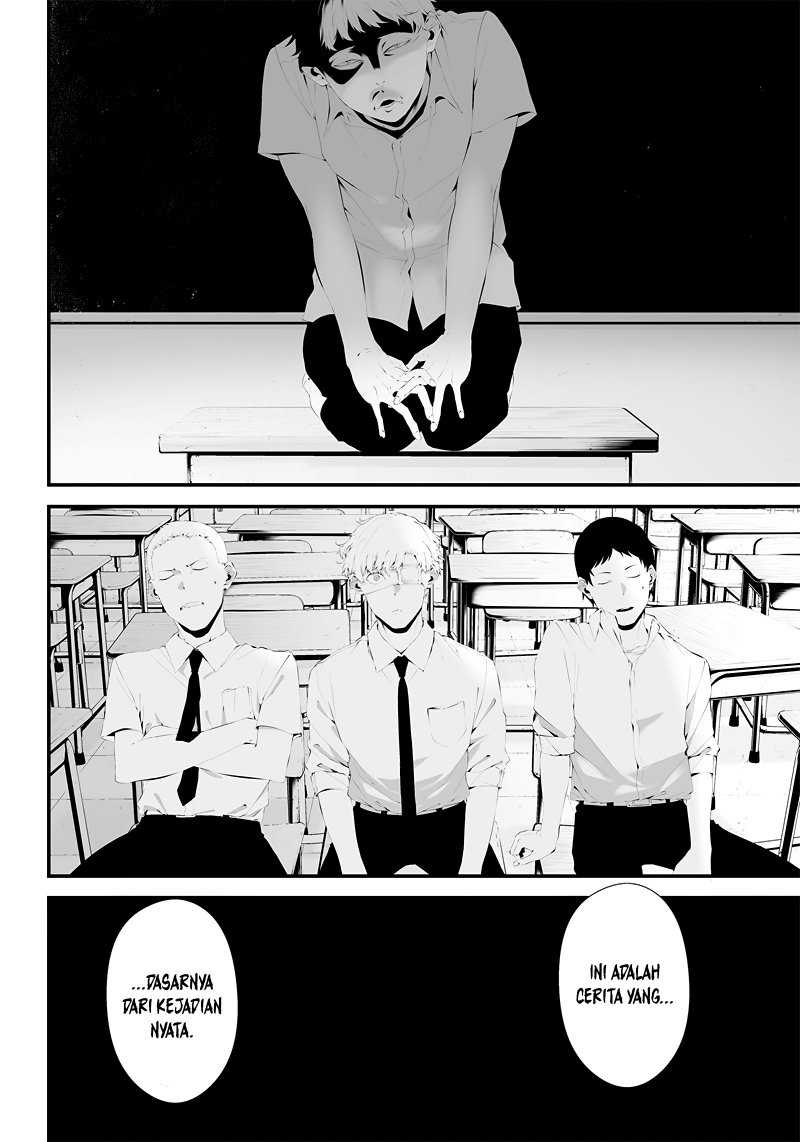 Tsurenai Hodo Aokute Azatoi Kurai ni Akai Chapter 33