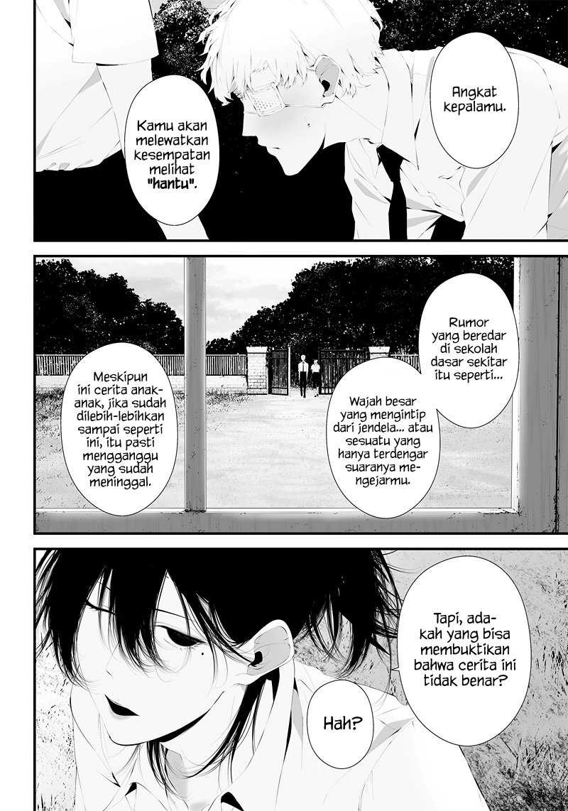 Tsurenai Hodo Aokute Azatoi Kurai ni Akai Chapter 33