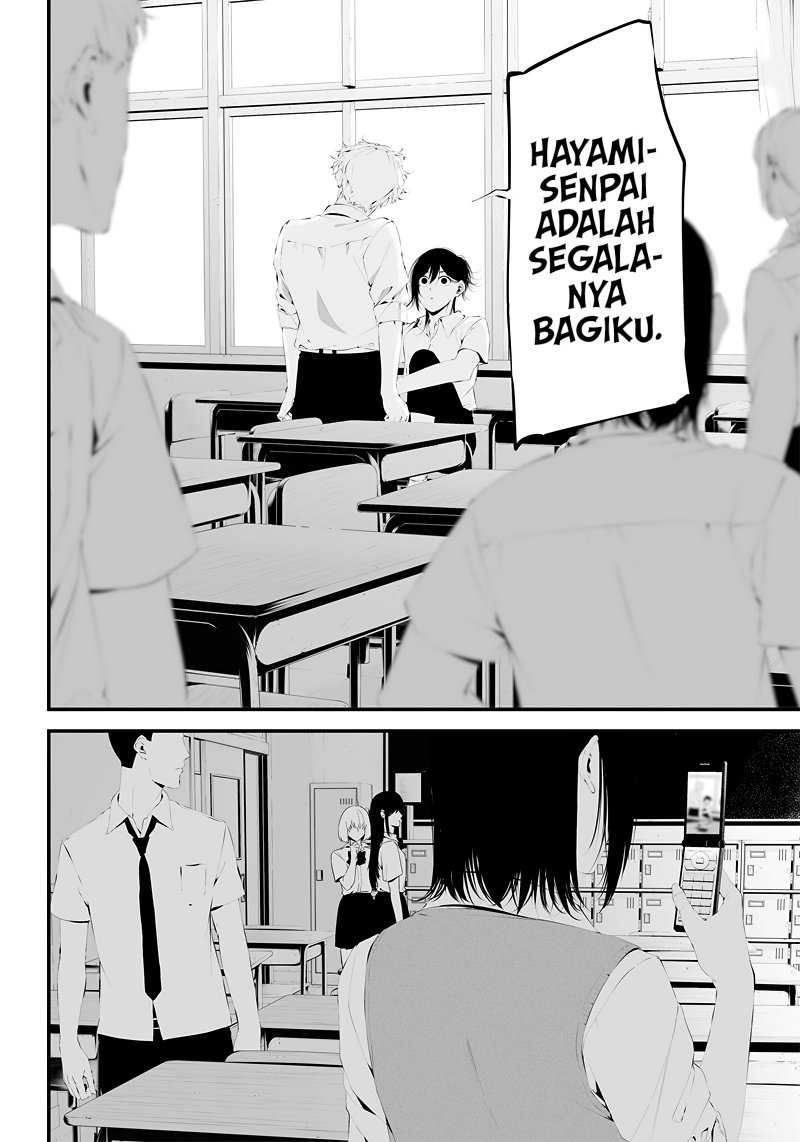 Tsurenai Hodo Aokute Azatoi Kurai ni Akai Chapter 33