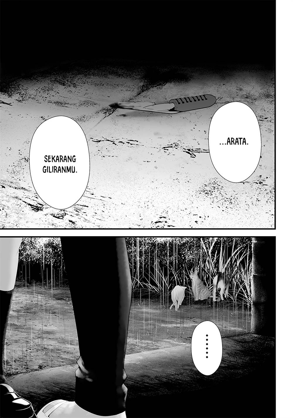 Tsurenai Hodo Aokute Azatoi Kurai ni Akai Chapter 41