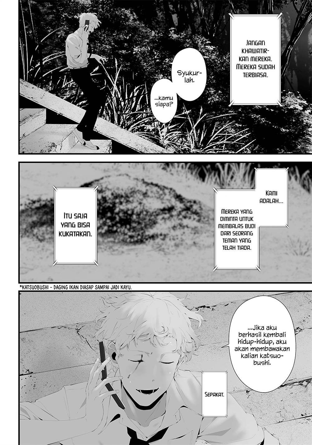 Tsurenai Hodo Aokute Azatoi Kurai ni Akai Chapter 41