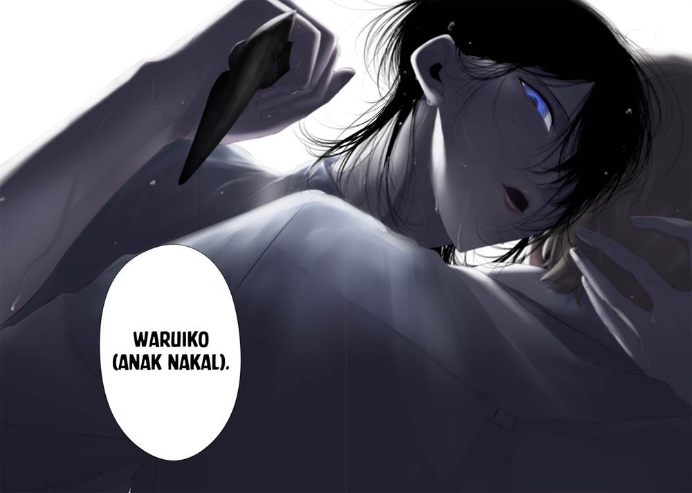 Tsurenai Hodo Aokute Azatoi Kurai ni Akai Chapter 41