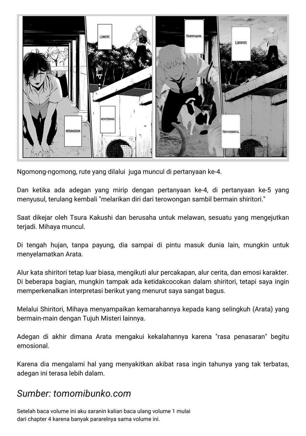 Tsurenai Hodo Aokute Azatoi Kurai ni Akai Chapter 41