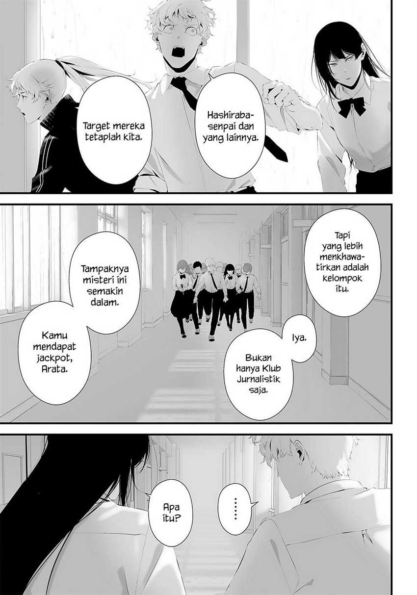 Tsurenai Hodo Aokute Azatoi Kurai ni Akai Chapter 44