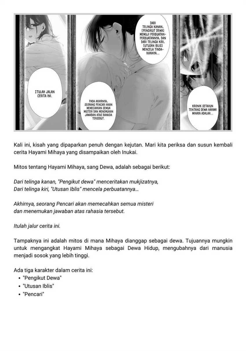 Tsurenai Hodo Aokute Azatoi Kurai ni Akai Chapter 45