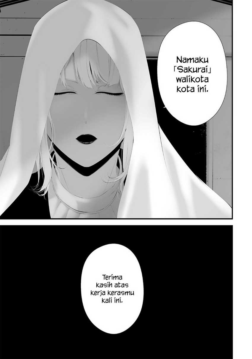 Tsurenai Hodo Aokute Azatoi Kurai ni Akai Chapter 48