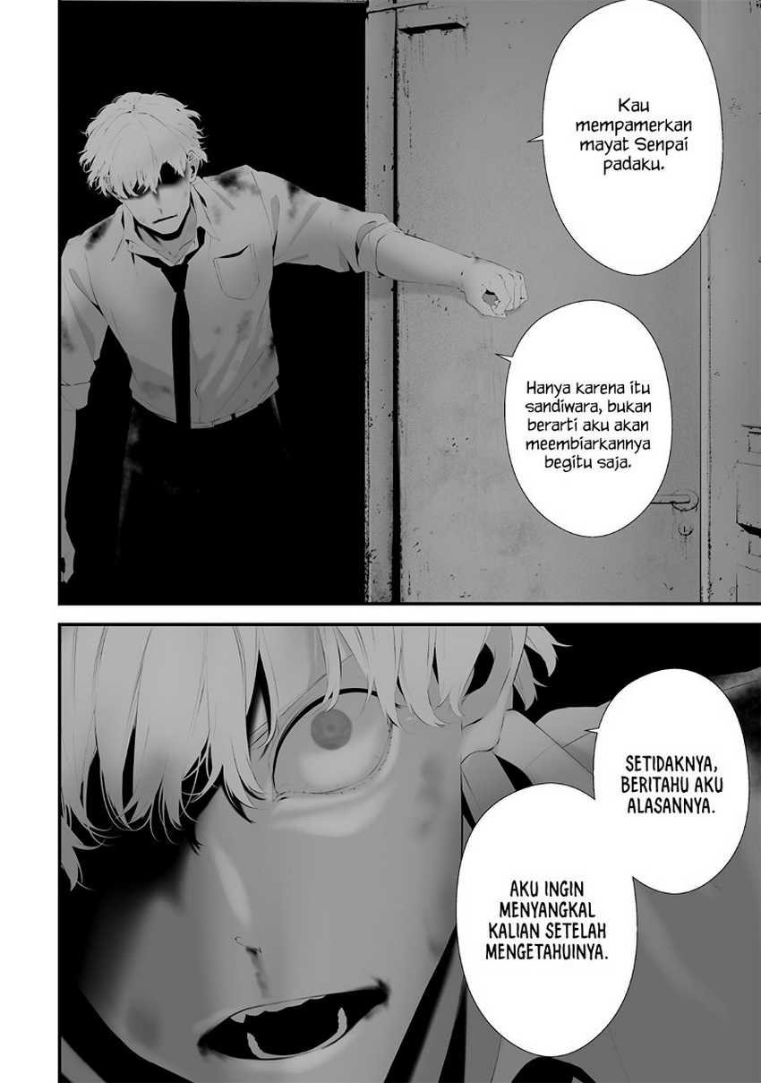 Tsurenai Hodo Aokute Azatoi Kurai ni Akai Chapter 48