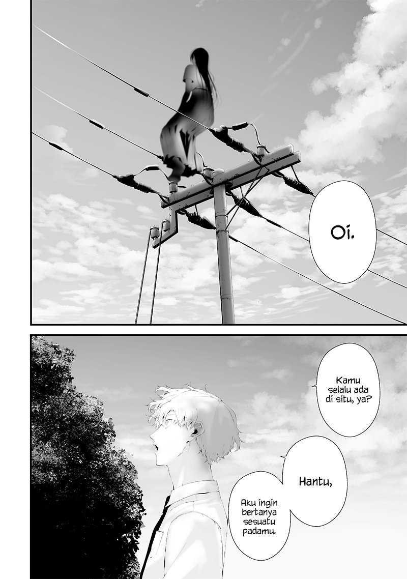 Tsurenai Hodo Aokute Azatoi Kurai ni Akai Chapter 54