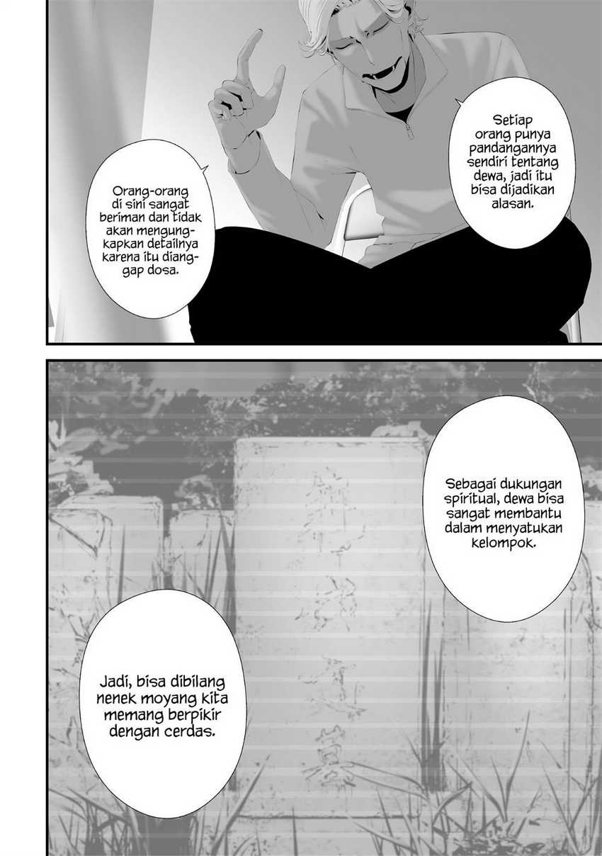 Tsurenai Hodo Aokute Azatoi Kurai ni Akai Chapter 57