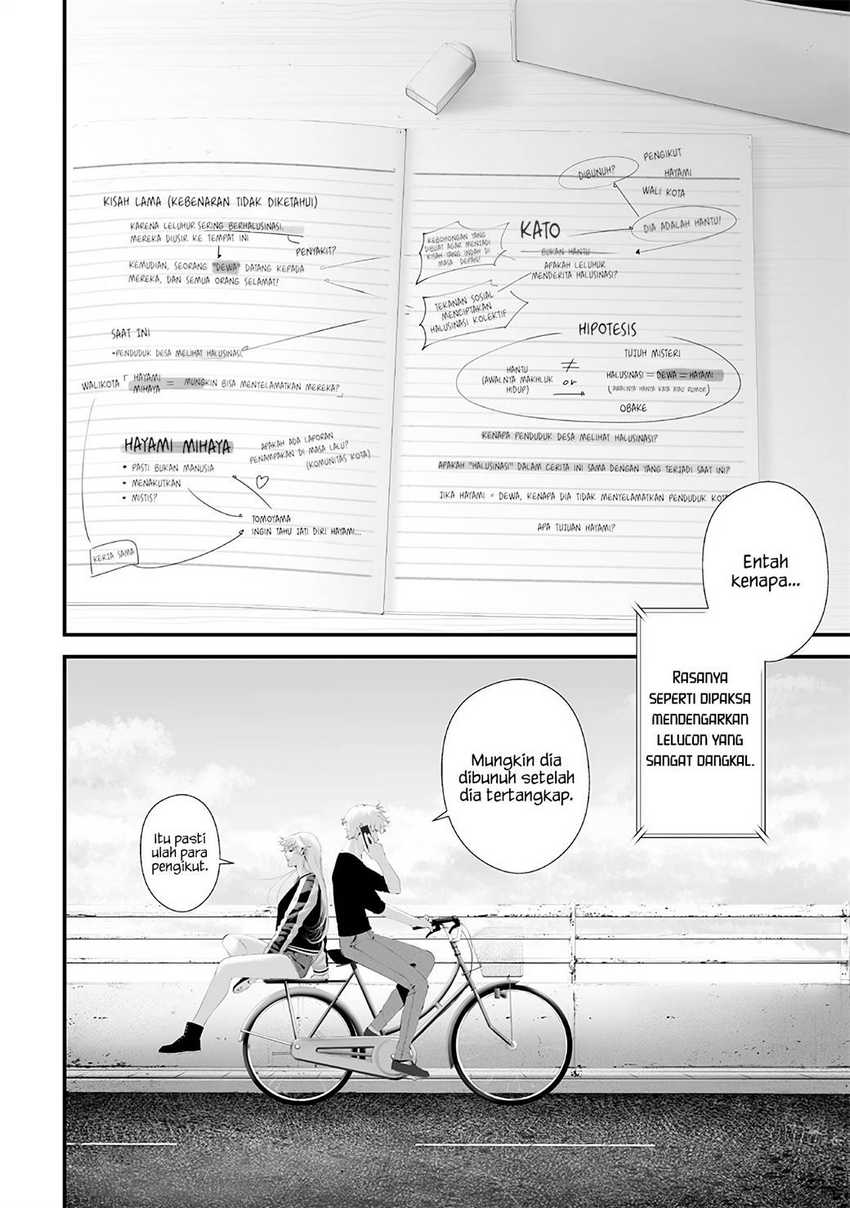 Tsurenai Hodo Aokute Azatoi Kurai ni Akai Chapter 58