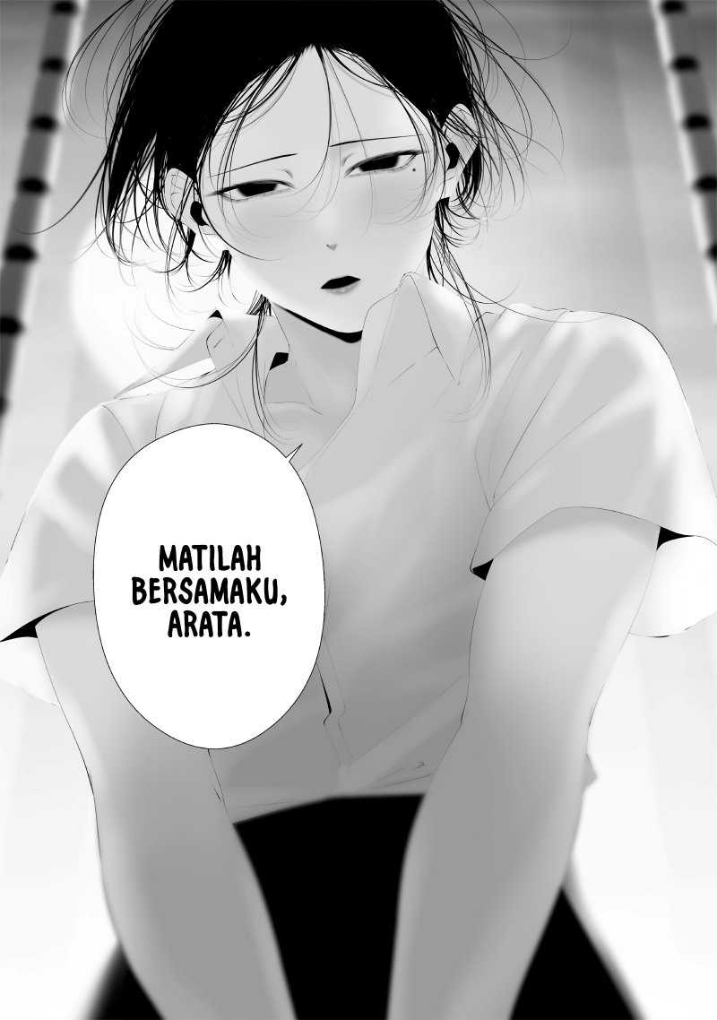 Tsurenai Hodo Aokute Azatoi Kurai ni Akai Chapter 59