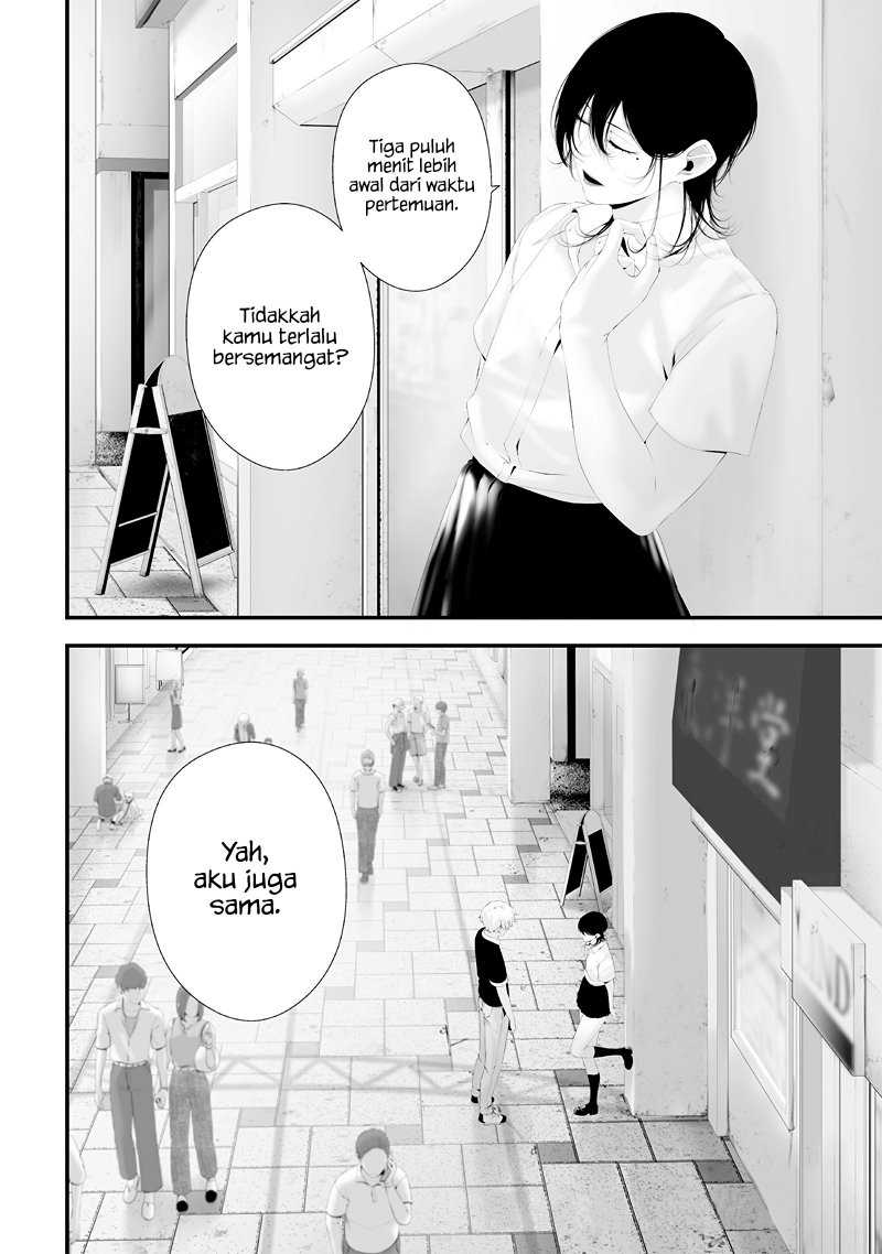 Tsurenai Hodo Aokute Azatoi Kurai ni Akai Chapter 67