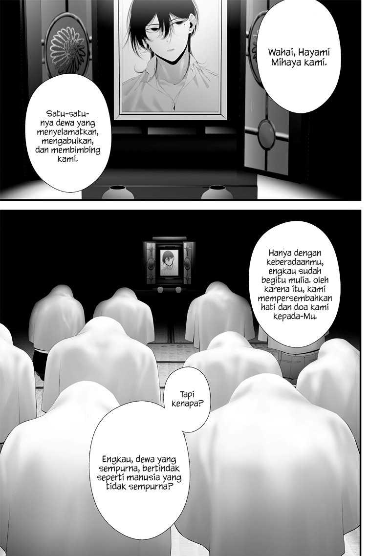 Tsurenai Hodo Aokute Azatoi Kurai ni Akai Chapter 68