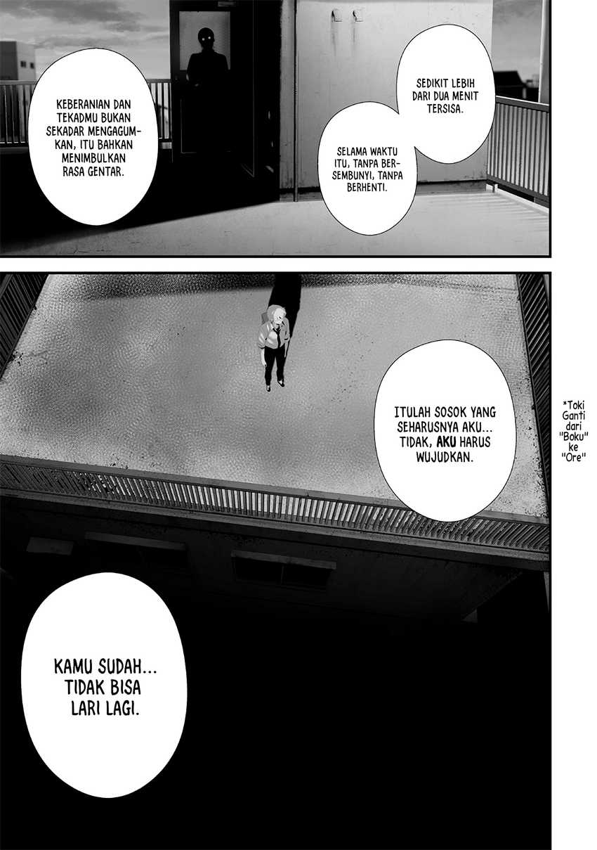 Tsurenai Hodo Aokute Azatoi Kurai ni Akai Chapter 72