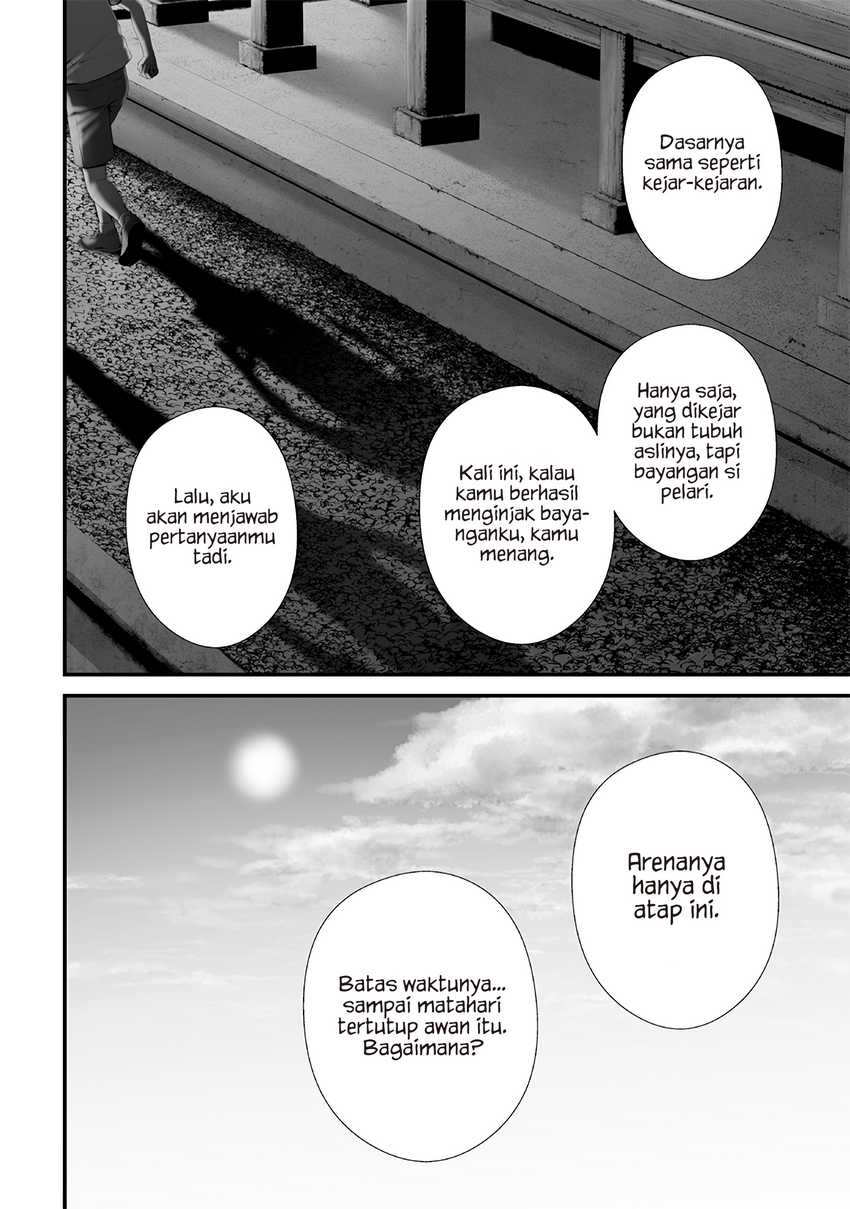 Tsurenai Hodo Aokute Azatoi Kurai ni Akai Chapter 73