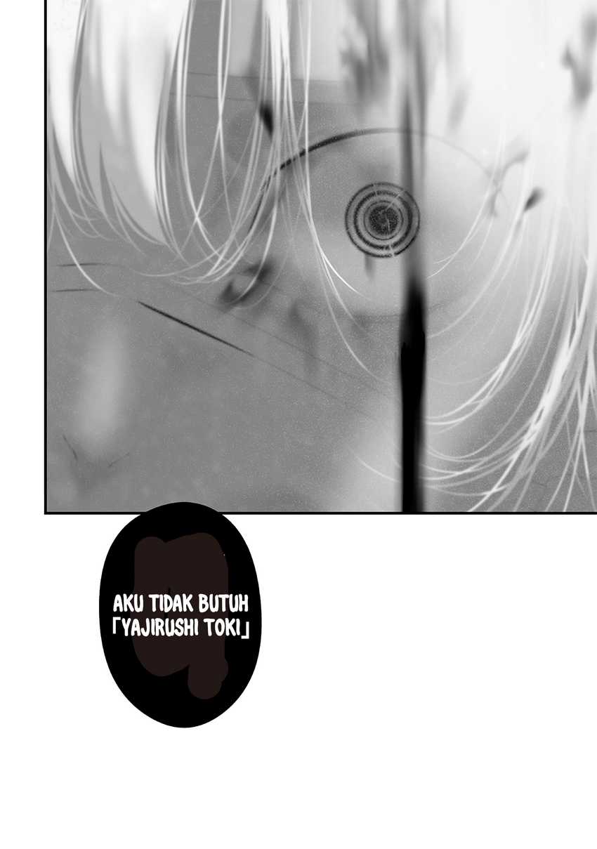 Tsurenai Hodo Aokute Azatoi Kurai ni Akai Chapter 73