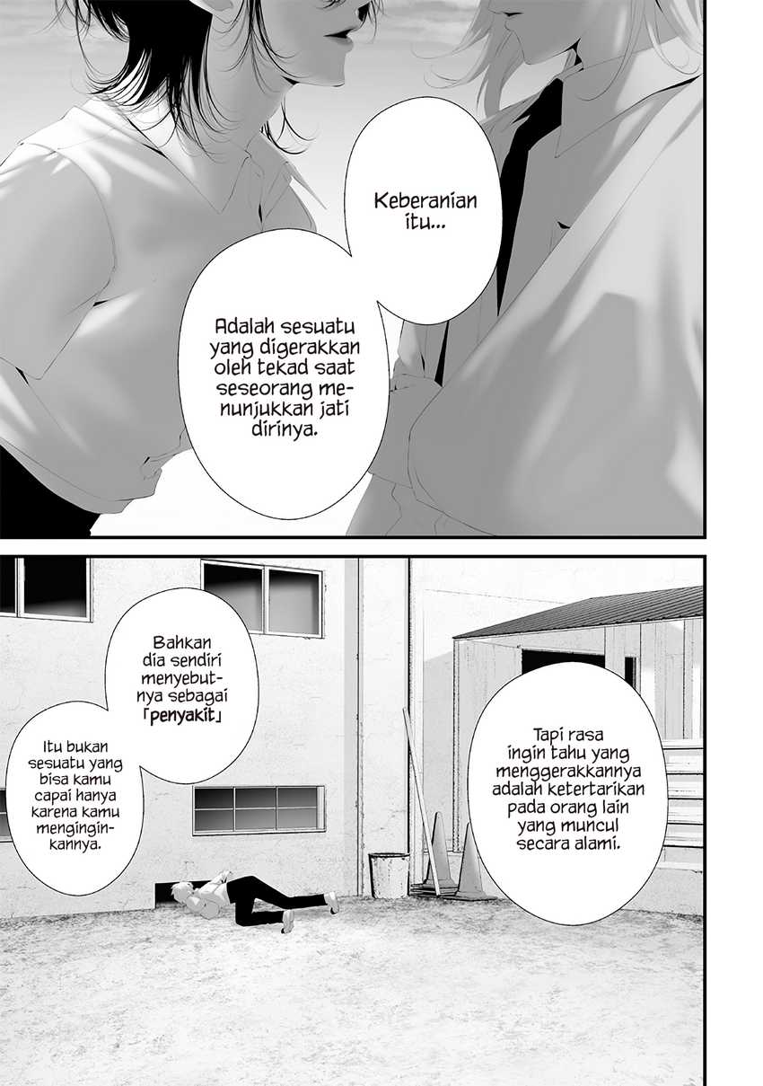 Tsurenai Hodo Aokute Azatoi Kurai ni Akai Chapter 73