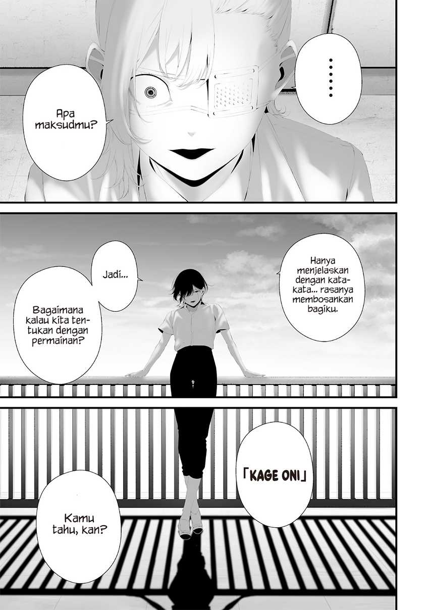 Tsurenai Hodo Aokute Azatoi Kurai ni Akai Chapter 73