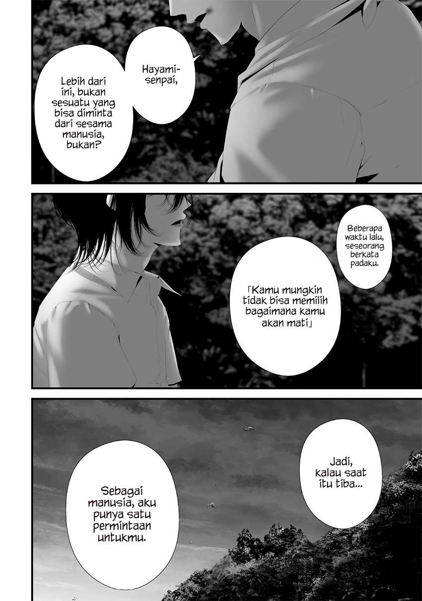 Tsurenai Hodo Aokute Azatoi Kurai ni Akai Chapter 74