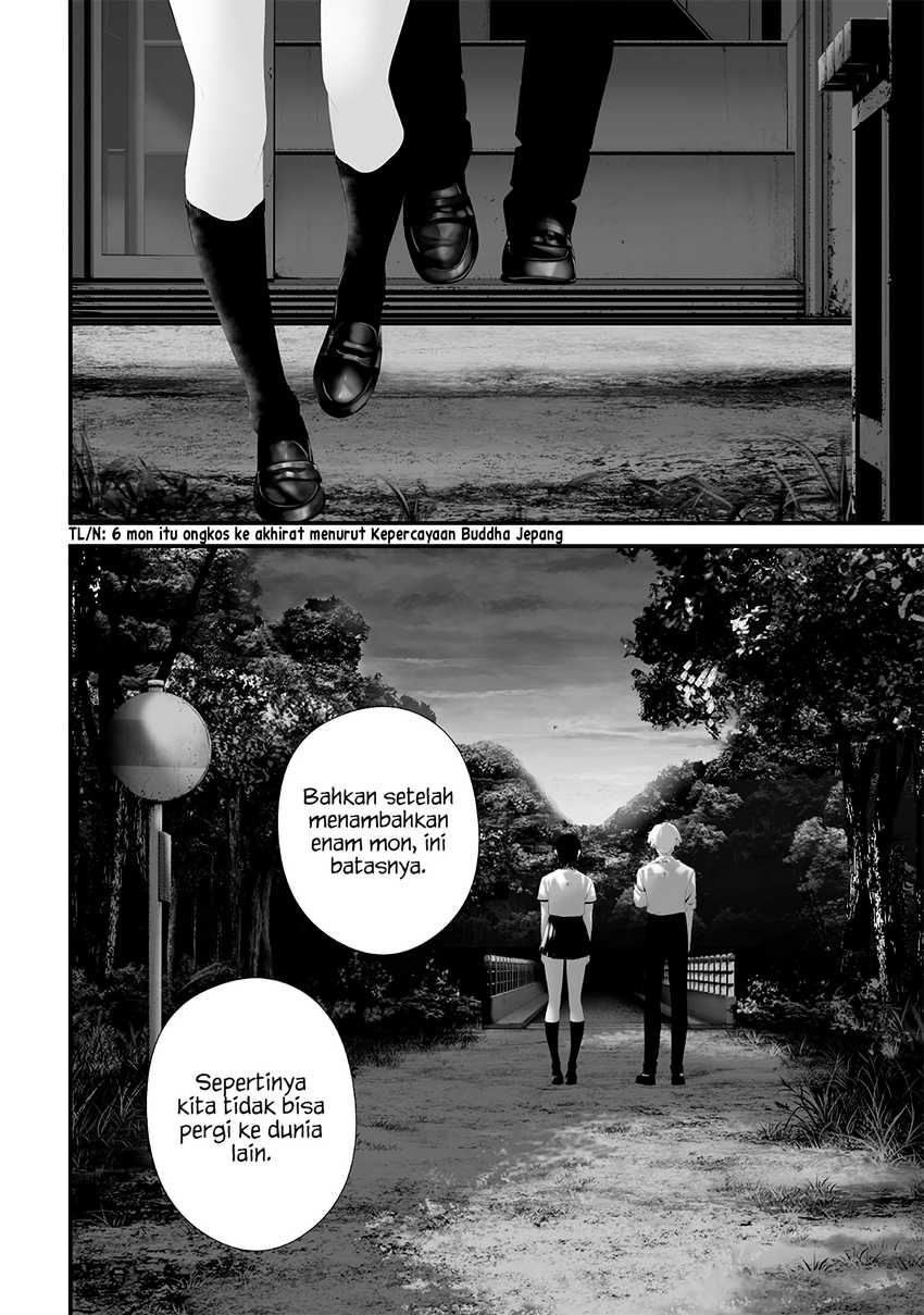 Tsurenai Hodo Aokute Azatoi Kurai ni Akai Chapter 74