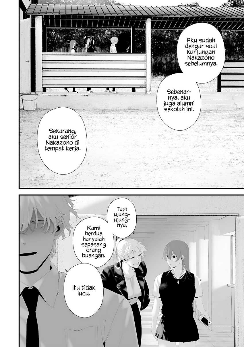 Tsurenai Hodo Aokute Azatoi Kurai ni Akai Chapter 74.5