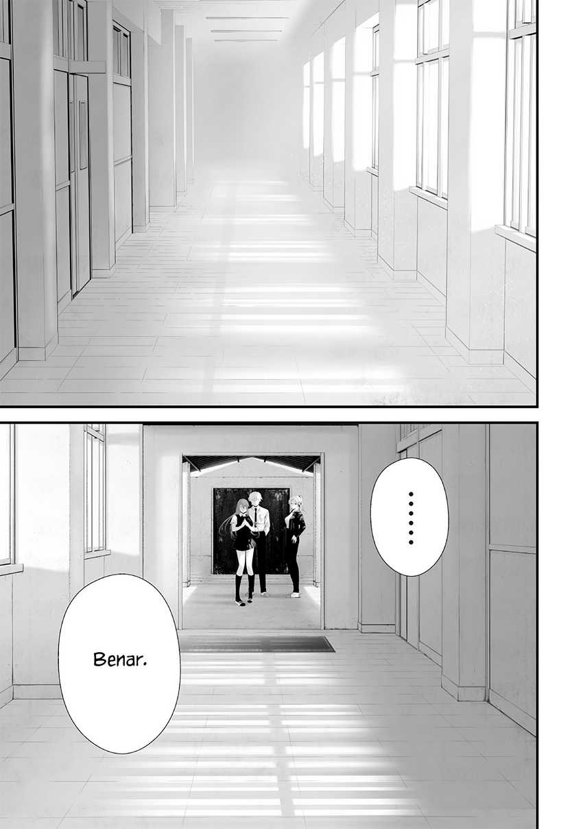 Tsurenai Hodo Aokute Azatoi Kurai ni Akai Chapter 74.5